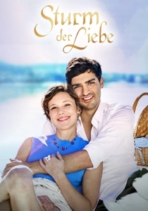 O Vapor do Amor (2005)