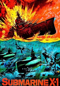 O Submarino (1968)