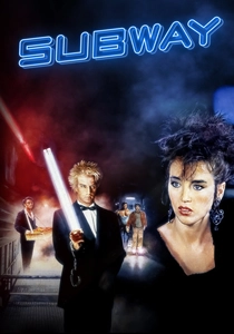 O Metrô do Terror (1985)