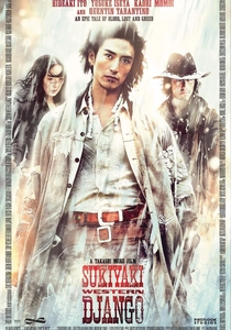 O Pistoleiro do Oeste (2007)