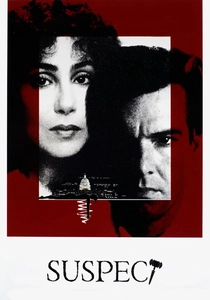 A Sombra do Suspeito (1987)