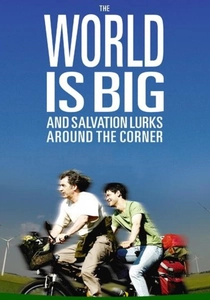 O Mundo É Grande e a Salvação Lurks ao Redor (2008)