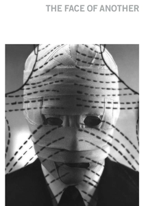 A Outra Face (1966)
