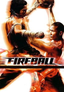 Bola de Fogo (2008)