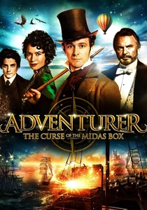 Guia de Aventura (2013)