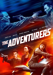 O Aventureiro (2017)