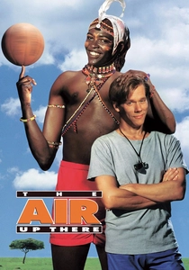 O Grande Desafio (1994)