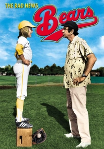 O Clube dos Desajustados (1976)