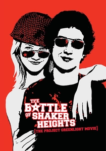 A Batalha de Shaker Heights (2003)