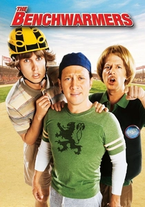 O Lutador de Comédia 3 (2006)