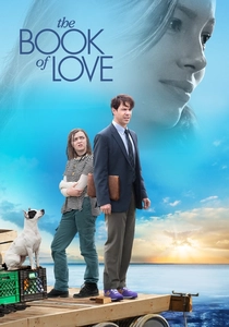O Livro do Amor (2016)