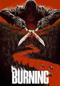 O Ritual do Fogo (1981)