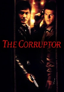 O Preço da Corrupção (1999)