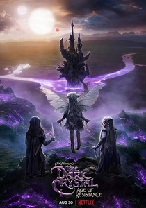 O Labirinto do Fauno (2019)