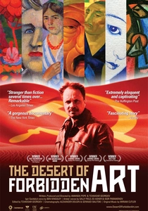 O Poeta do Deserto (2010)