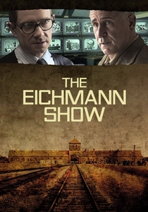 O Julgamento de Eichmann (2015)