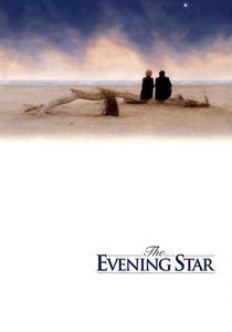 A Força do Destino (1996)