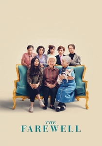 O Adeus (2019)
