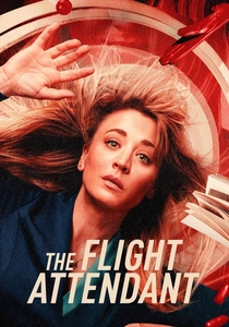 A Garota do Avião (2020)
