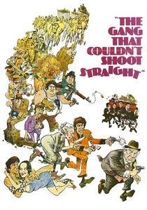 A Gangue do Parque (1971)
