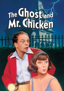 O Fantasma do Futuro (1966)