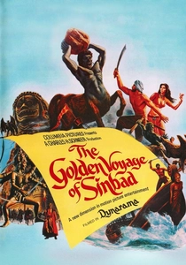 O Cavaleiro de Ouro (1973)