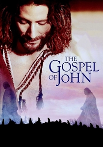 O Evangelho Segundo São João (2003)