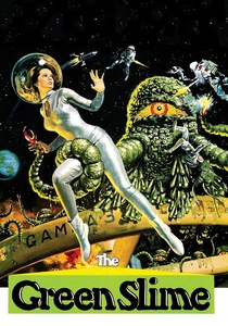 O Mistério da Casa Verde (1968)