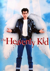 O Anjo da Guarda (1985)