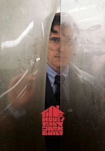 A Casa do Terror (2019)
