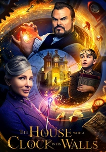 A Casa das Coisas Estranhas (2018)
