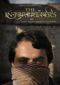 O Tradutor (2018)