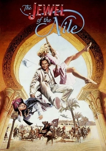 O Tesouro do Nilo (1985)