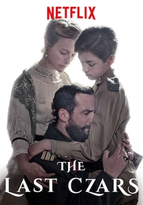 O Último Czar (2019)