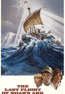 O Último Voo do Argo (1980)
