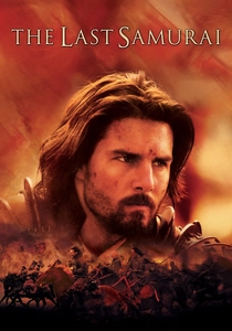 O Último Samurai (2003)