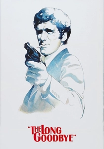 A Grande Noitada (1973)
