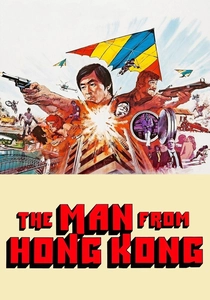 A Vingança de um Homem Chamado Cavalo (1975)