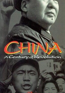 A Vida de Mao (1994)