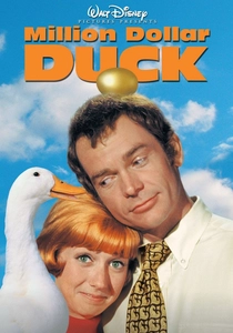 O Bilhete de Loteria (1971)