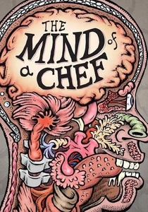 A Dieta do Cérebro (2012)