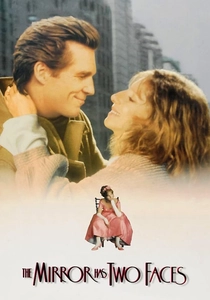 Espelho da Vida (1996)
