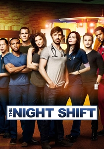 Noite de Serviço (2015)