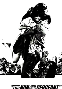 A Freira e o Santo (1962)