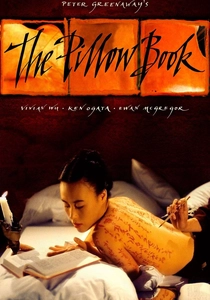 O Livro de Cabeceira (1996)