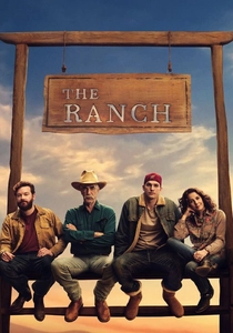 O Rancho do Amor (2016)