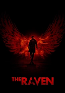 O Mistério do Corvo (2012)