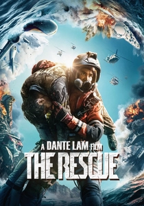 O Resgate (2019)
