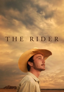 O Corredor (2017)