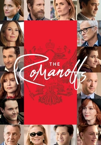 O Segredo dos Romanov (2018)